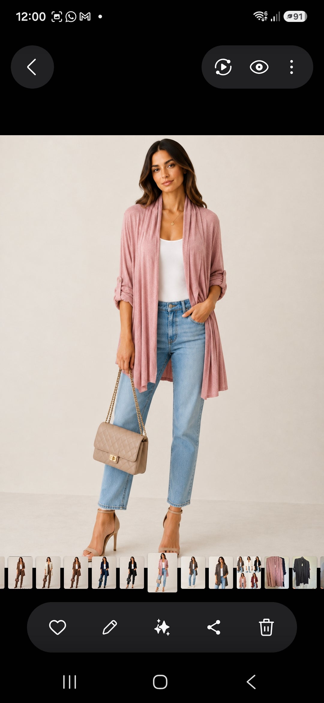 Emily Cardigan