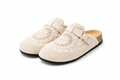 Santorini Crochet Mules - Beige