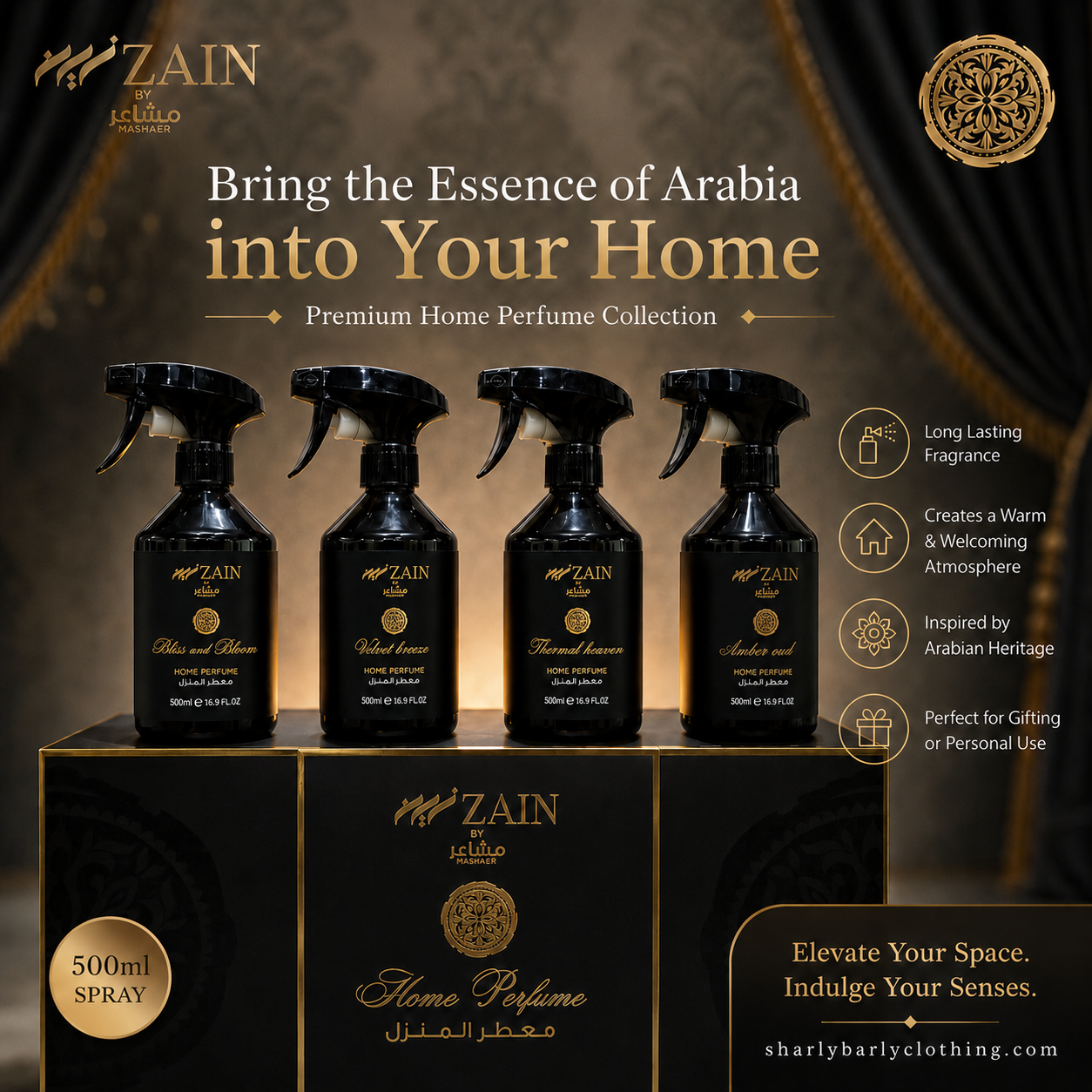 Arabian-inspired home perfume (500ml Bottle)