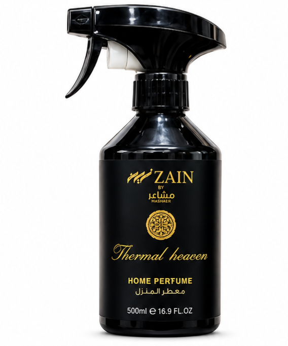 Arabian-inspired home perfume (500ml Bottle)