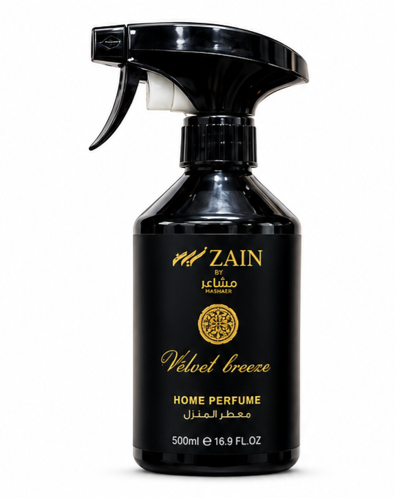 Arabian-inspired home perfume (500ml Bottle)