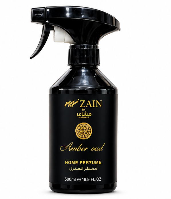 Arabian-inspired home perfume (500ml Bottle)